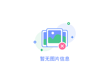 陜西混凝土機(jī)械廠：走向智能化生產(chǎn)之路